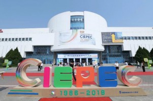 CIEPEC 2019 | 同陽科技亮相第十七屆中國國際環(huán)保展